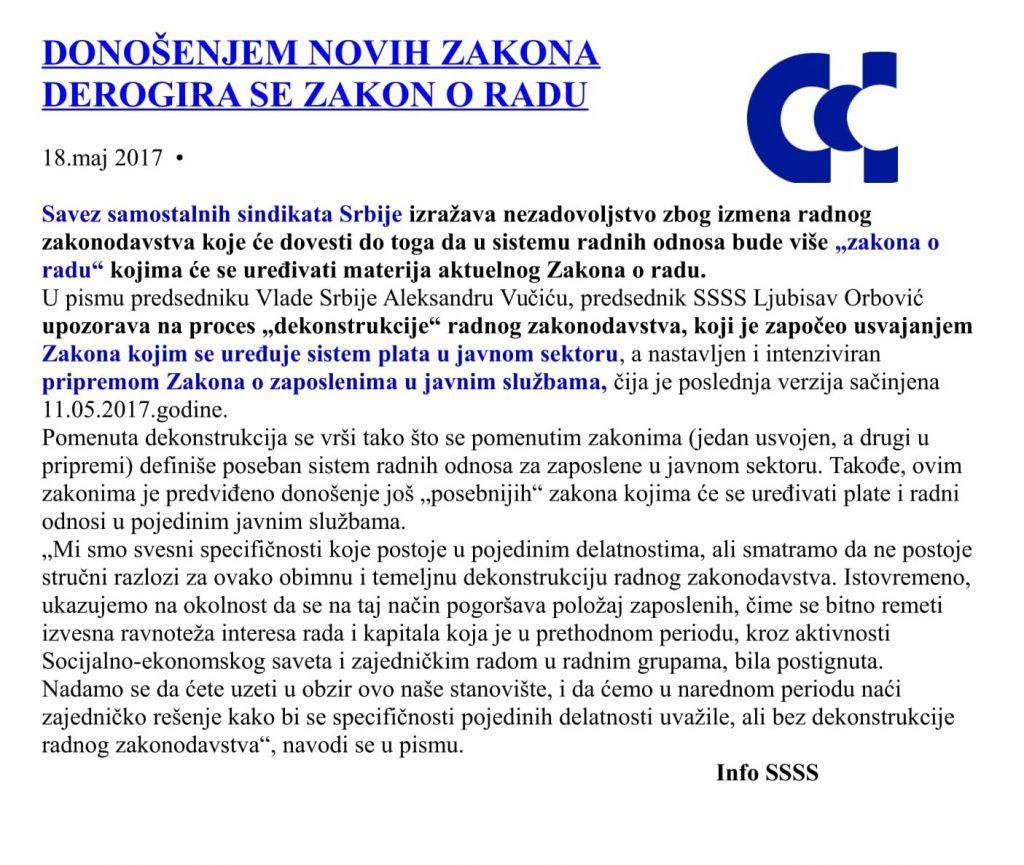 Orbovic misljenje na Zakon-2