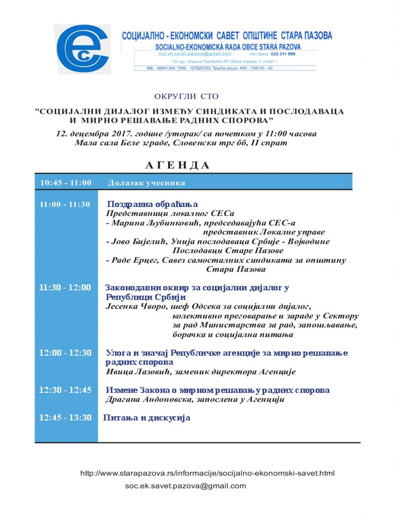 AGENDA-OKRUGLI STO-1