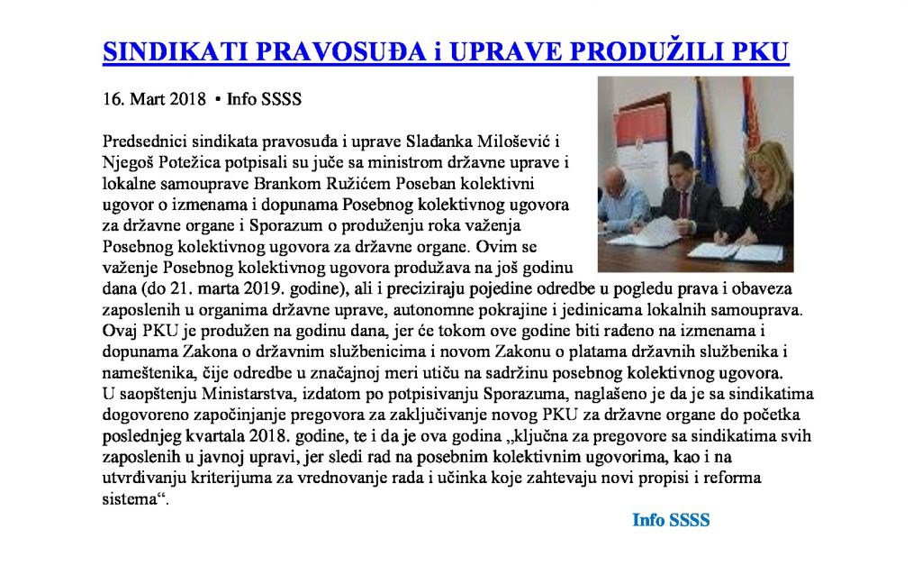 SINDIKATI-PRAVOSUĐA-i-UPRAVE-PRODUŽILI-PKU