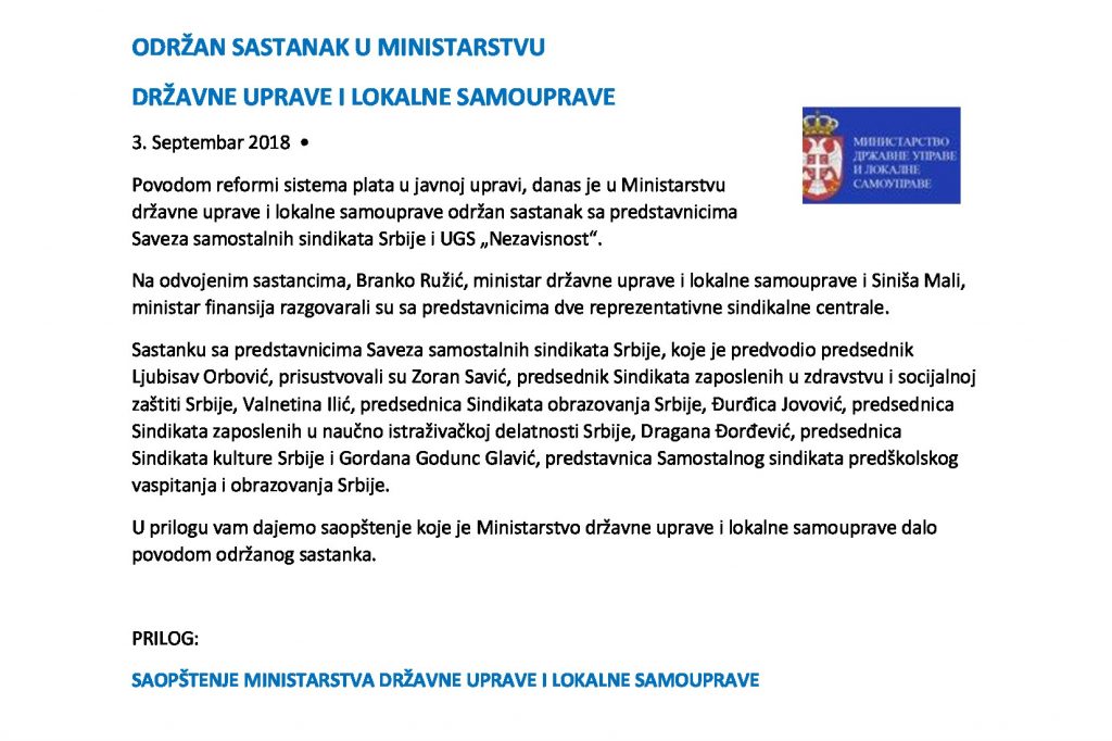 ODRŽAN-SASTANAK-U-MINISTARSTVU